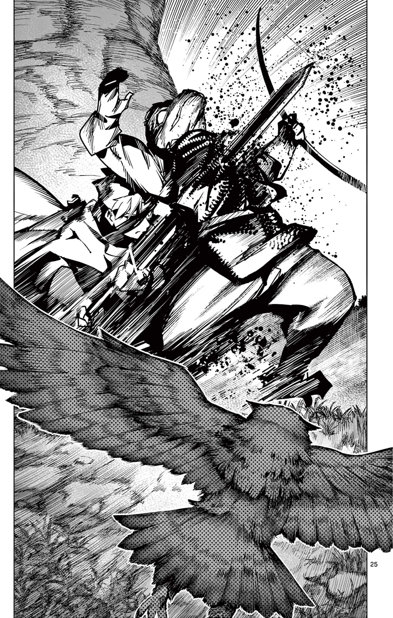 Lord Magear no Deshi Chap 6 - Next Chap 7