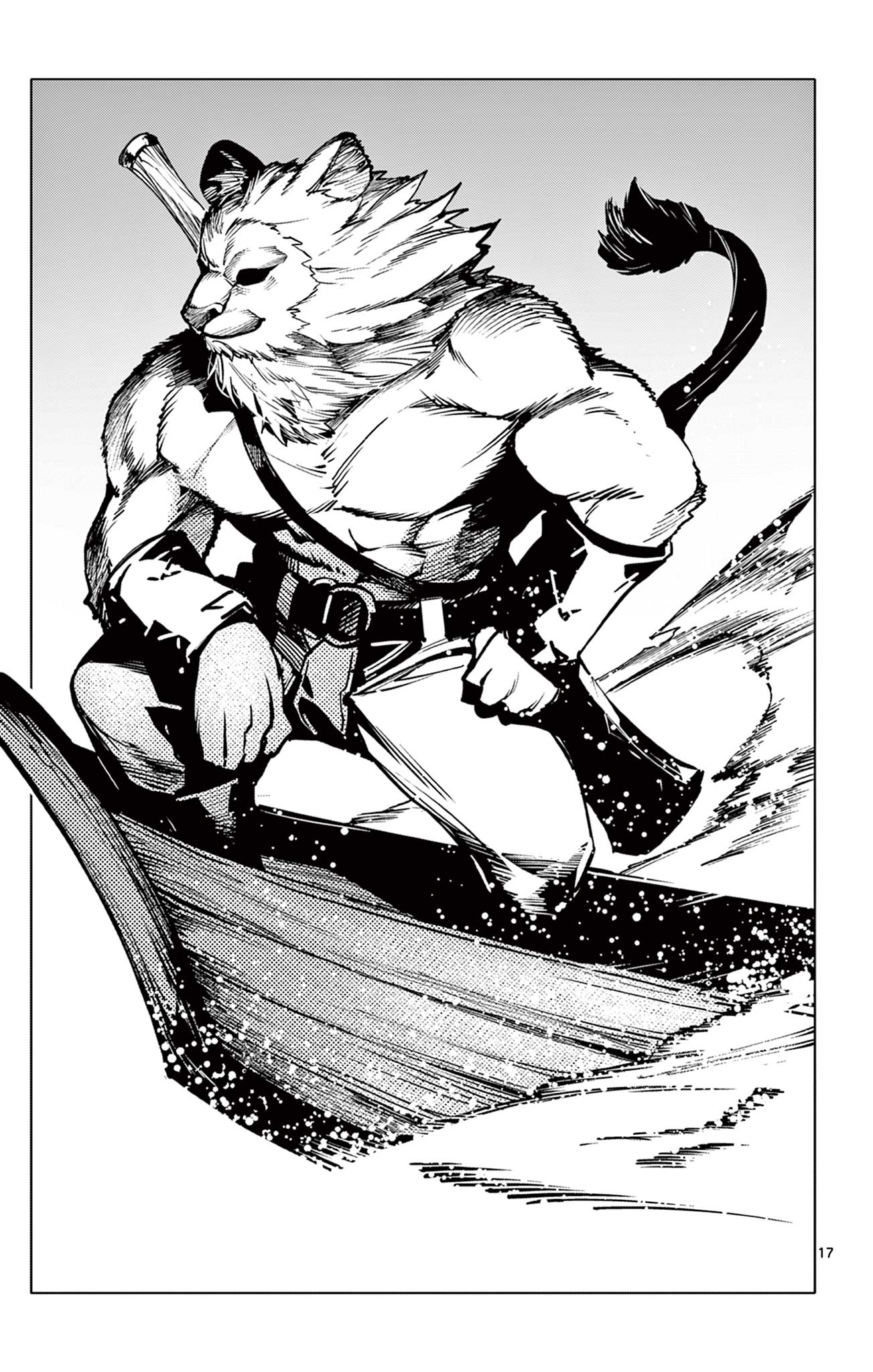 Lord Magear no Deshi Chap 7 - Next Chap 8