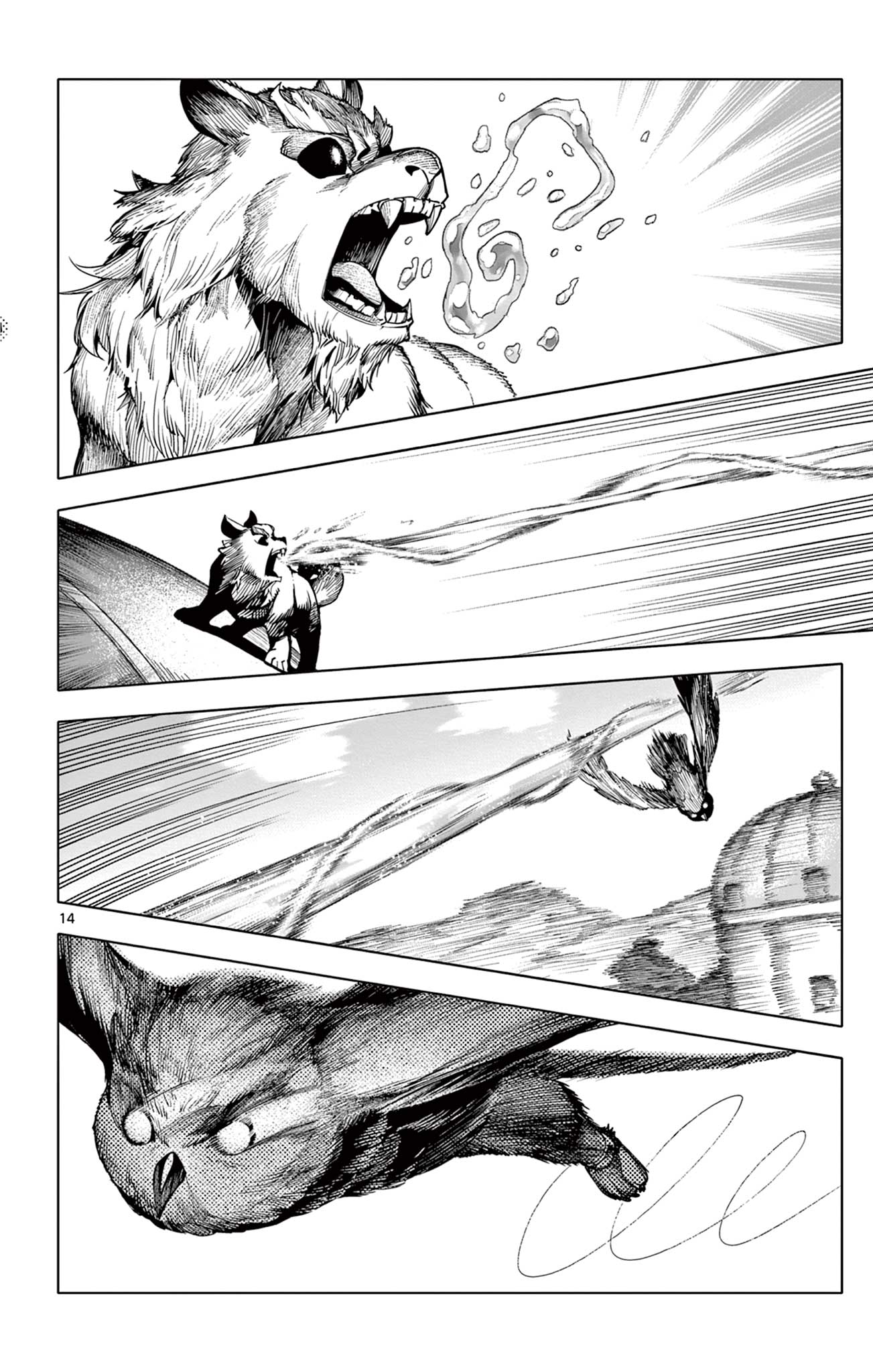 Lord Magear no Deshi Chap 18.1 - Next Chap 19.1