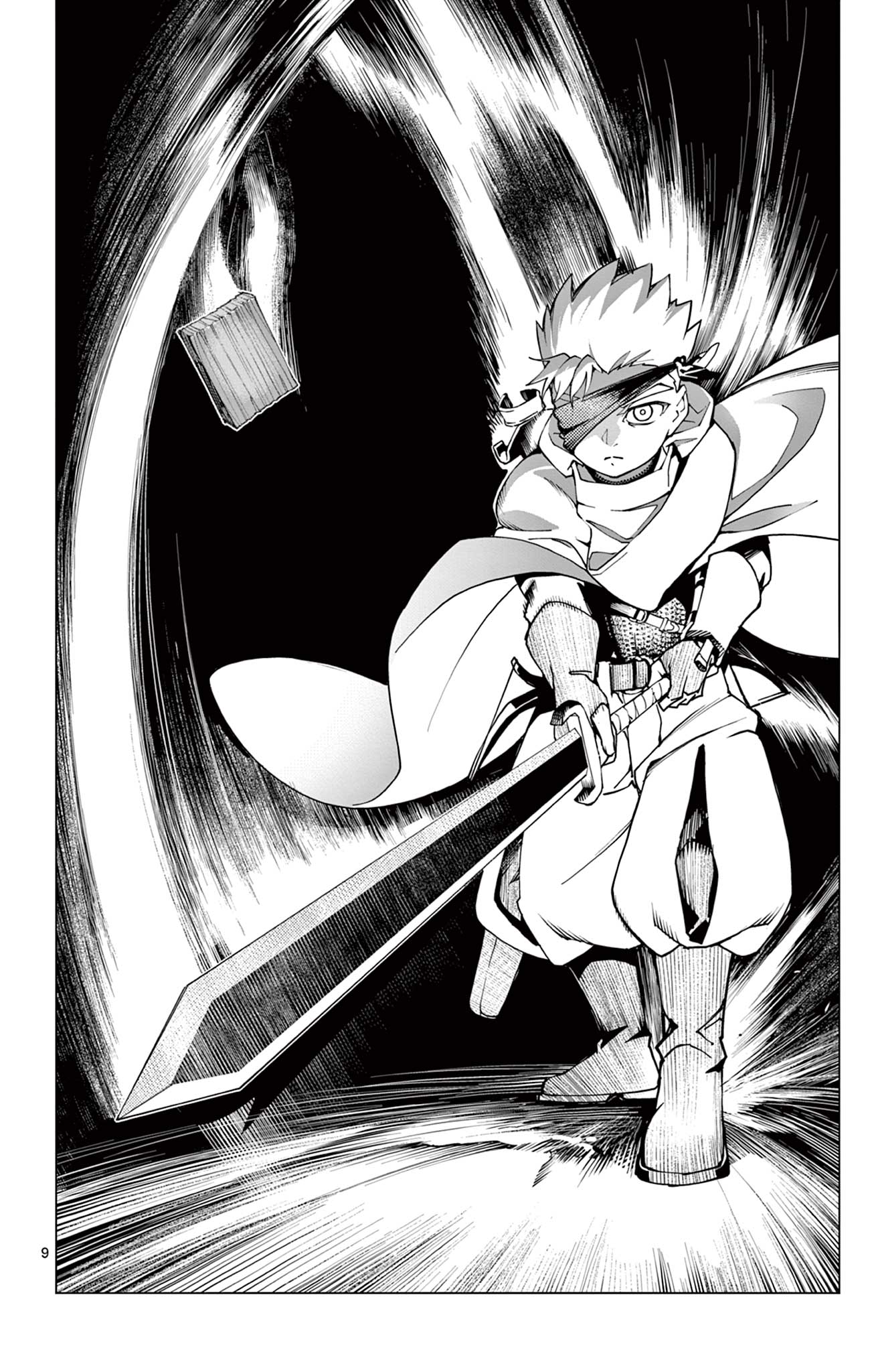 Lord Magear no Deshi Chap 1 - Next Chap 2