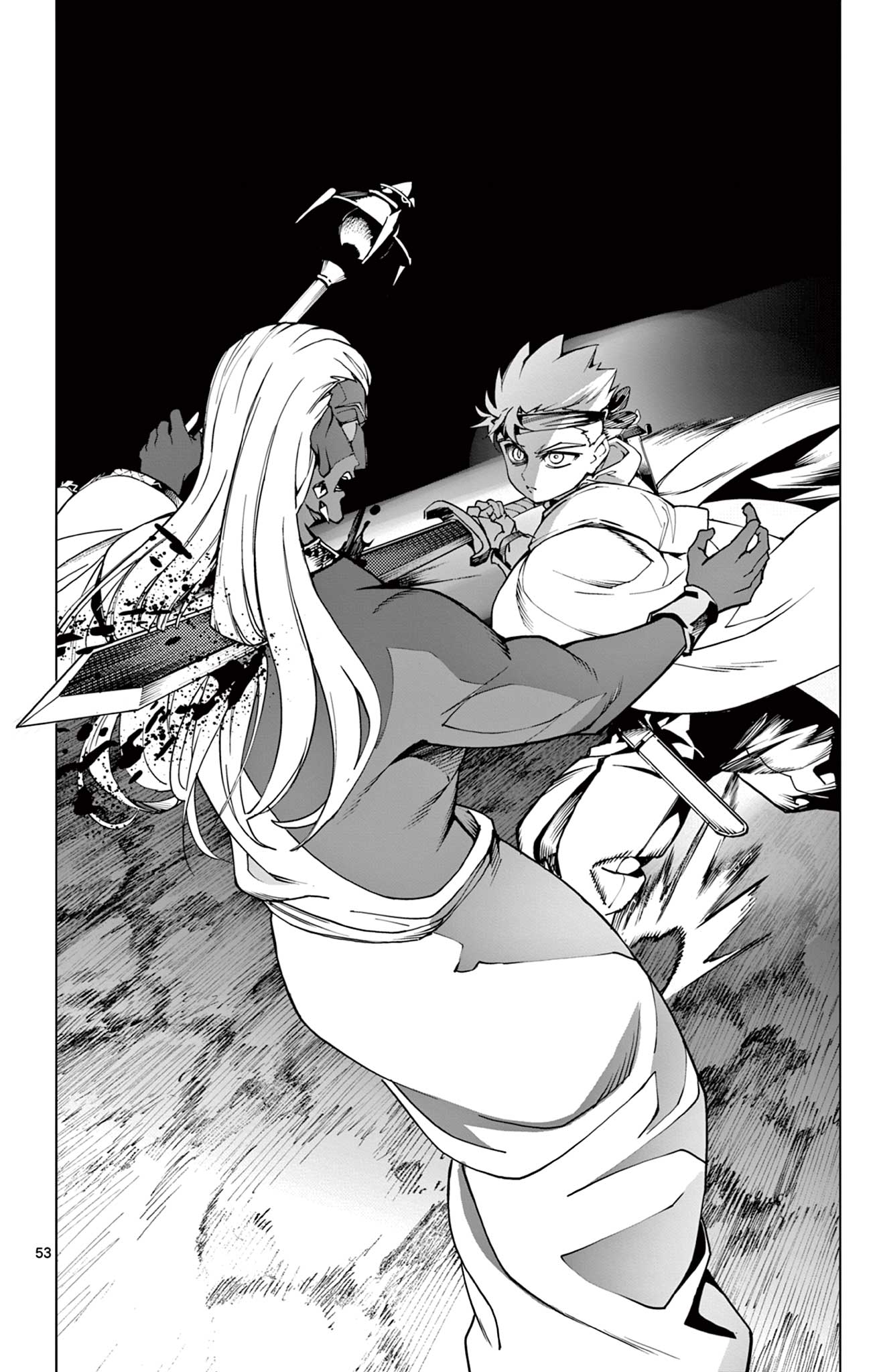 Lord Magear no Deshi Chap 1 - Next Chap 2
