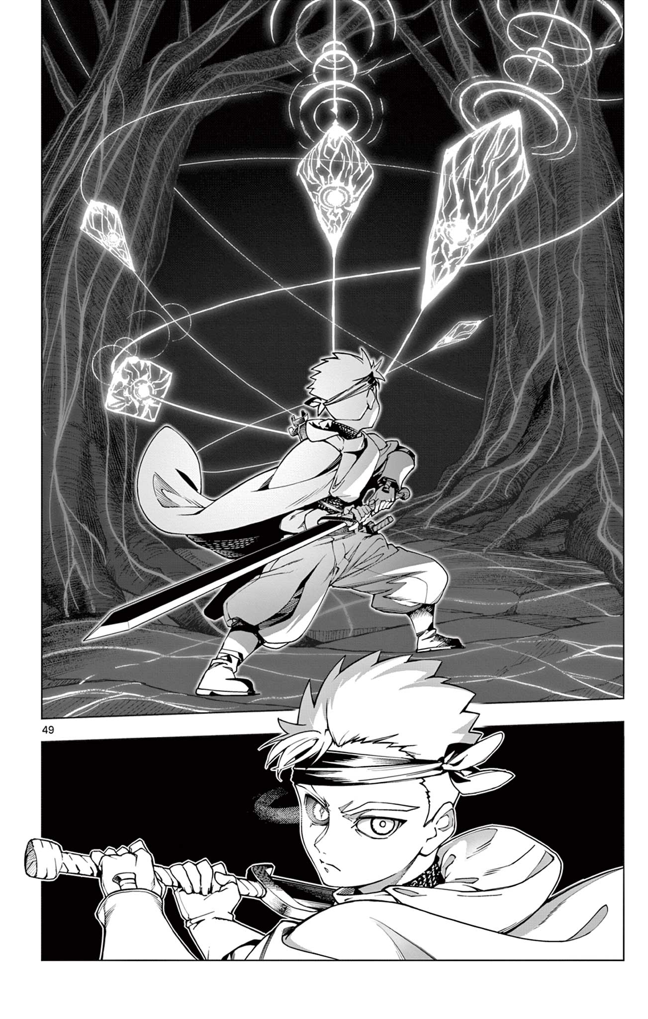 Lord Magear no Deshi Chap 1 - Next Chap 2