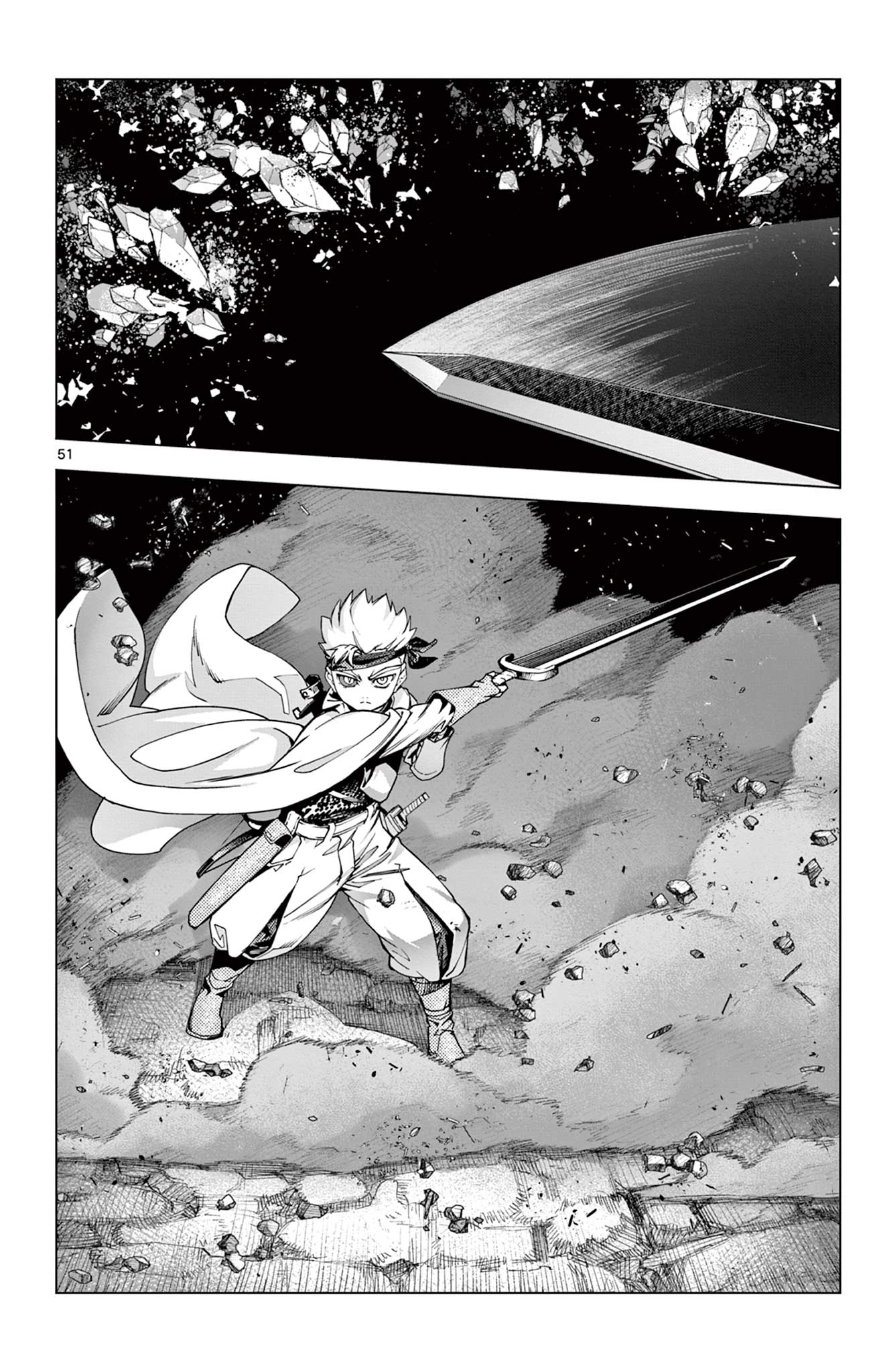 Lord Magear no Deshi Chap 1 - Next Chap 2