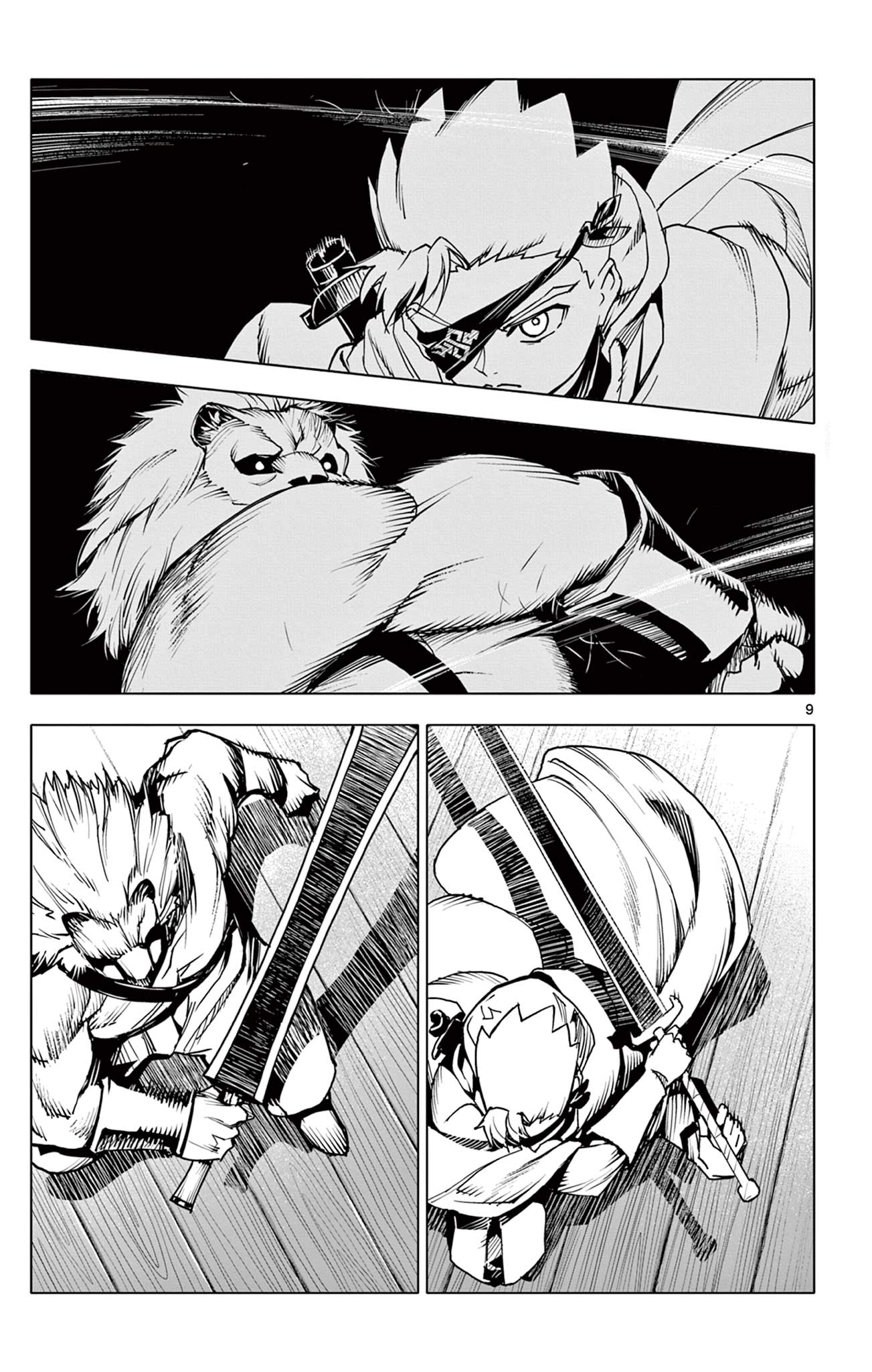 Lord Magear no Deshi Chap 11 - Next Chap 12