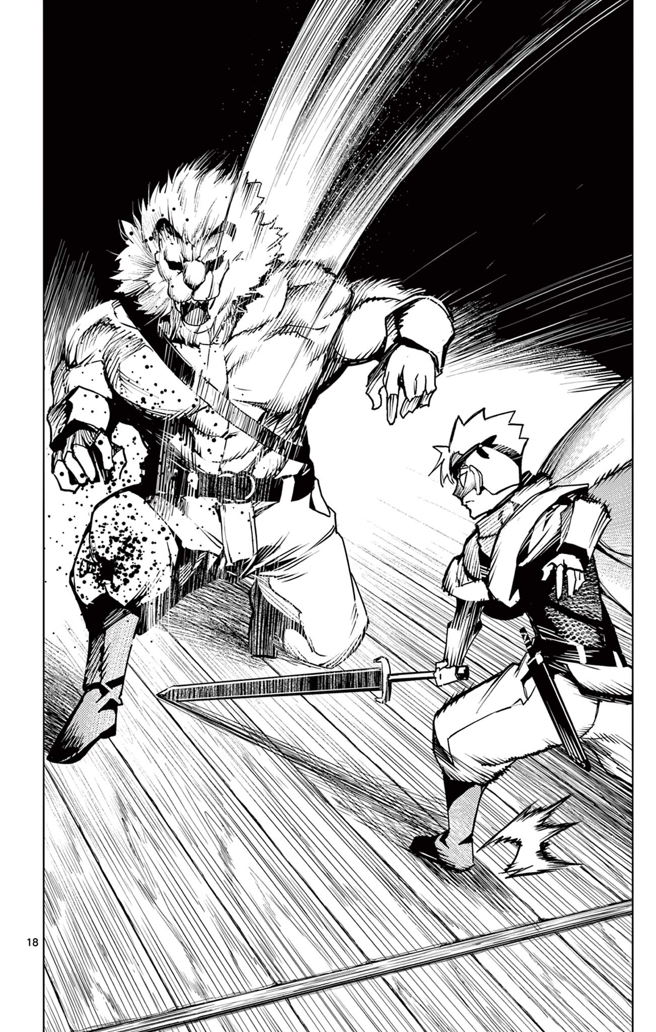 Lord Magear no Deshi Chap 11 - Next Chap 12