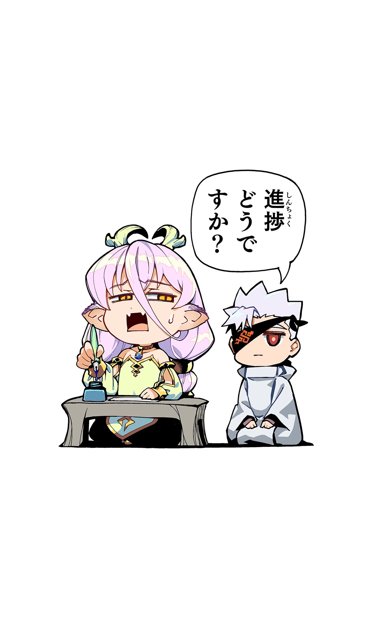 Lord Magear no Deshi Chap 12.5 - Next Chap 13.5