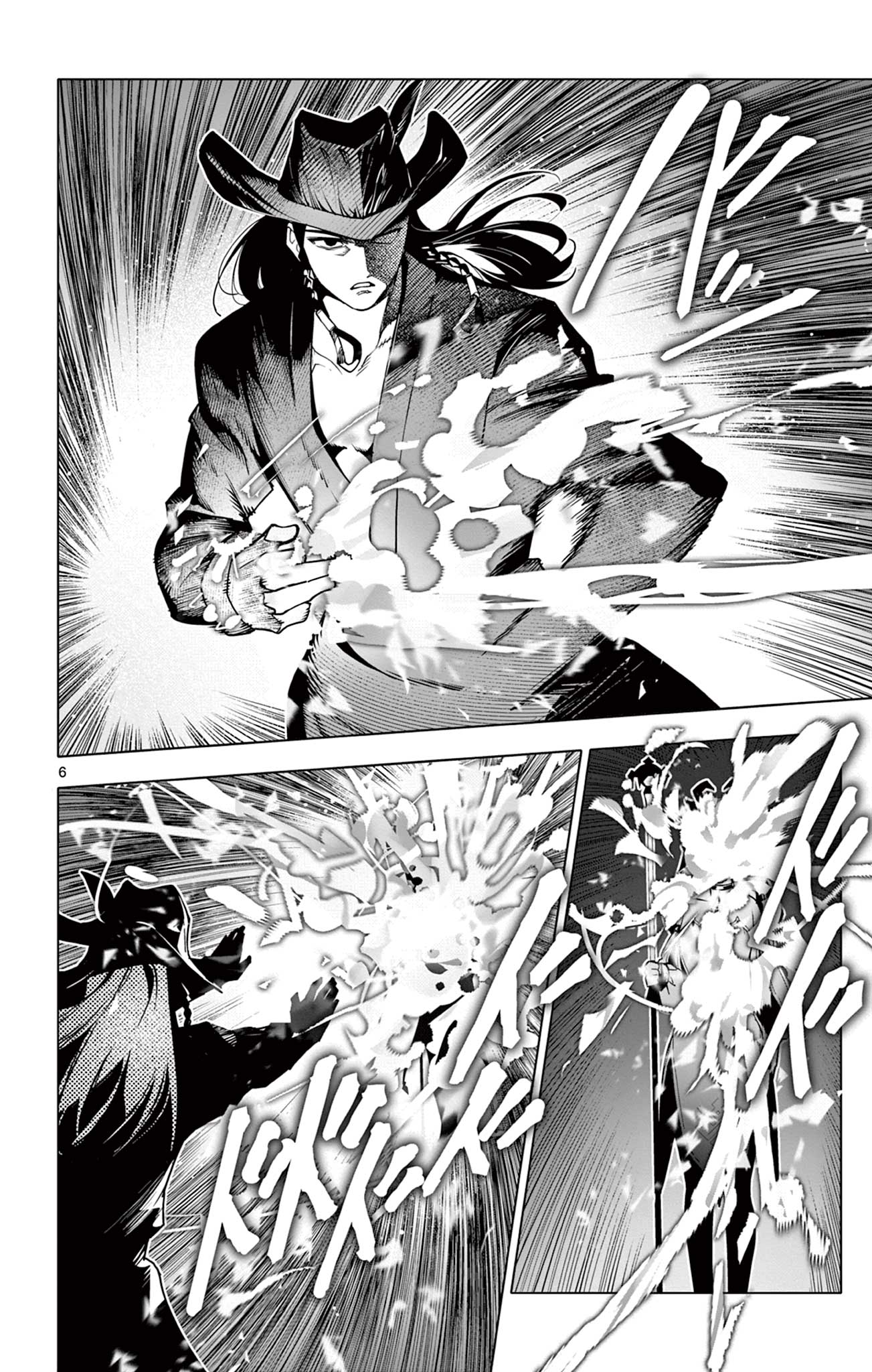 Lord Magear no Deshi Chap 28 - Next Chap 29