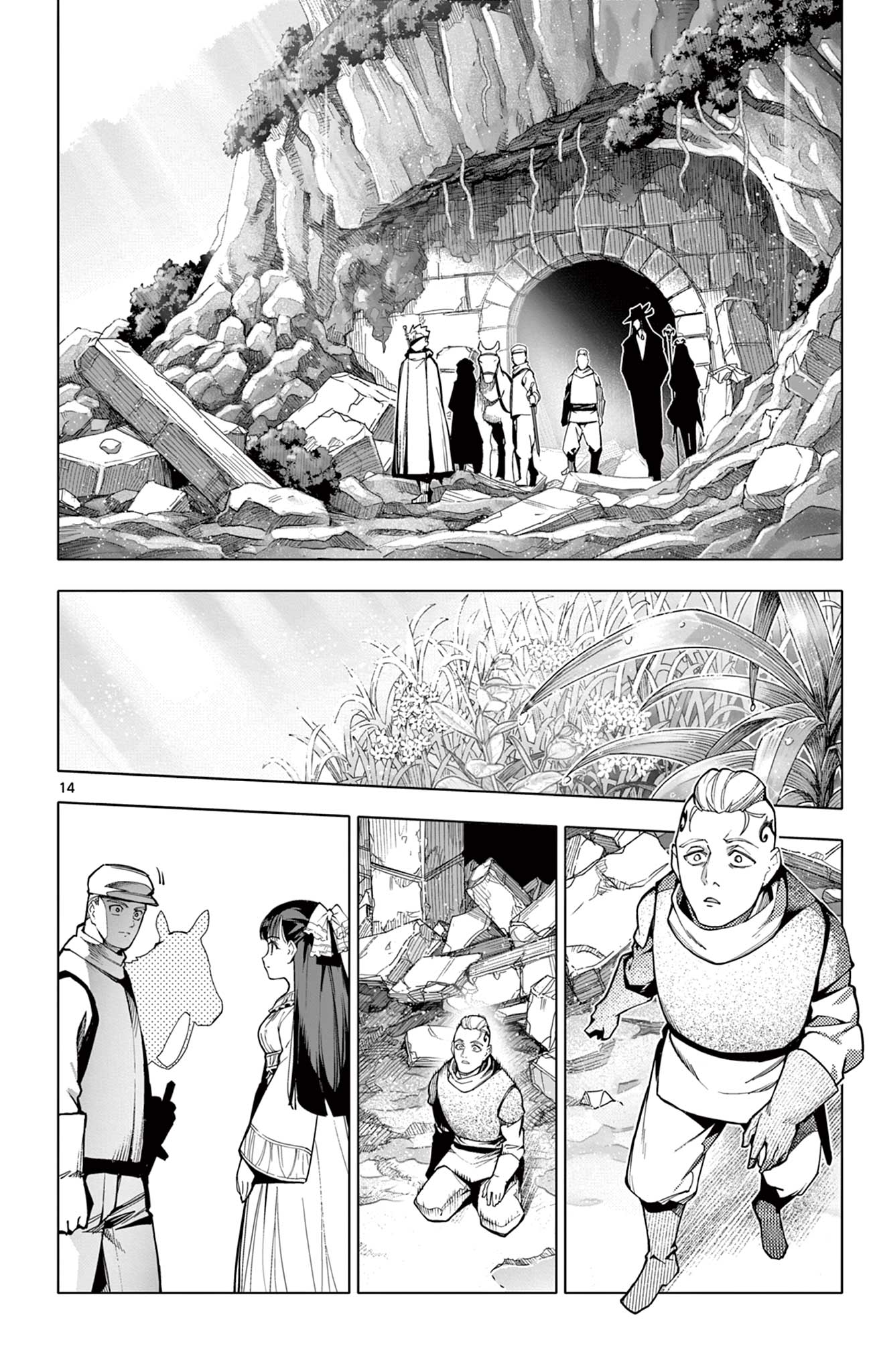 Lord Magear no Deshi Chap 28 - Next Chap 29