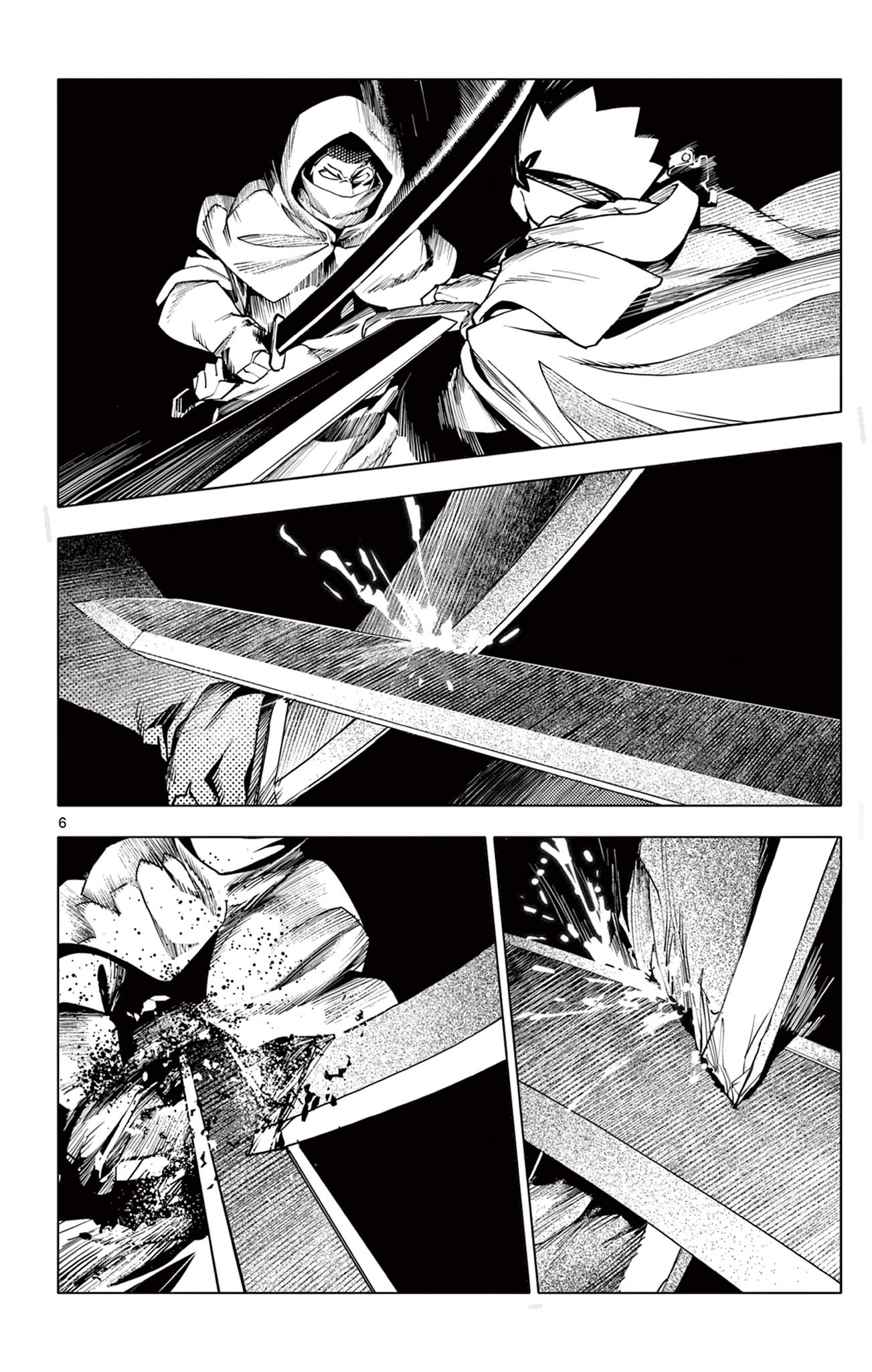Lord Magear no Deshi Chap 24 - Next Chap 25
