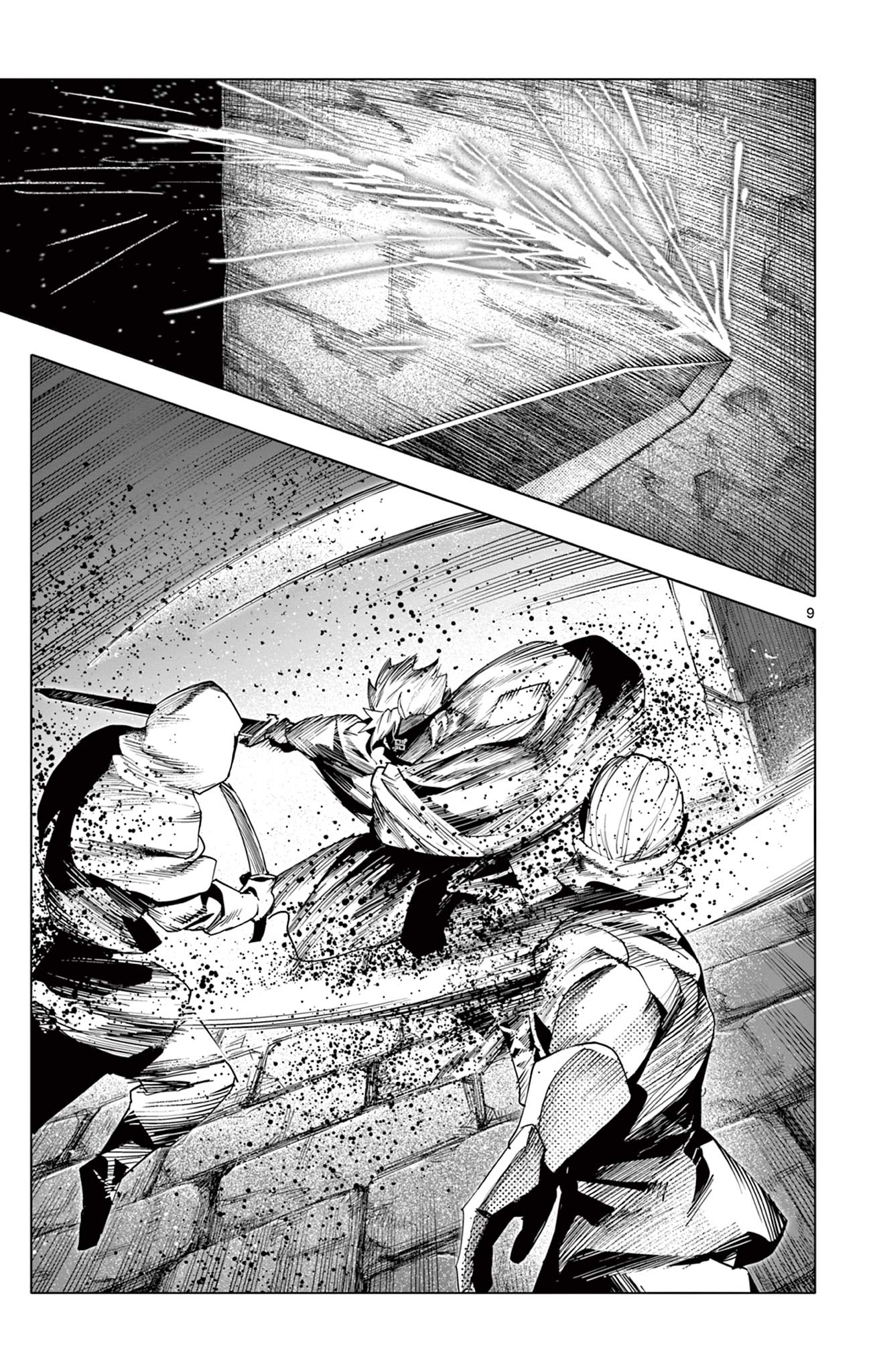 Lord Magear no Deshi Chap 24 - Next Chap 25