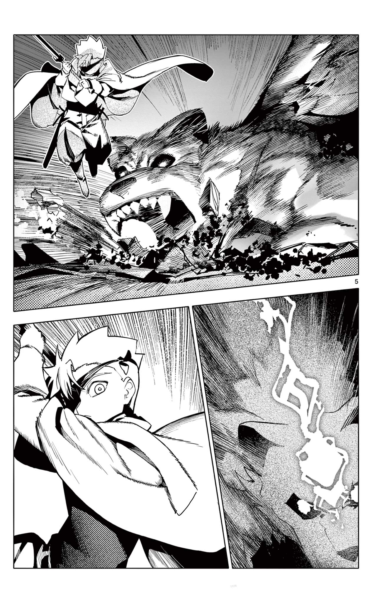 Lord Magear no Deshi Chap 26 - Next Chap 27