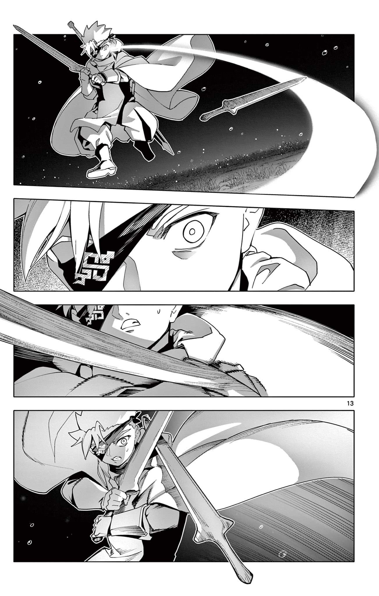 Lord Magear no Deshi Chap 38 - Next Chap 39