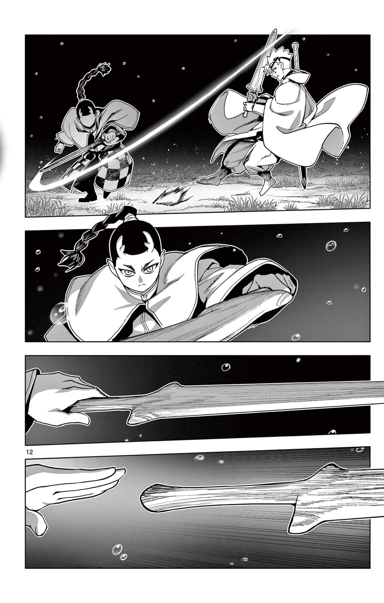 Lord Magear no Deshi Chap 38 - Next Chap 39