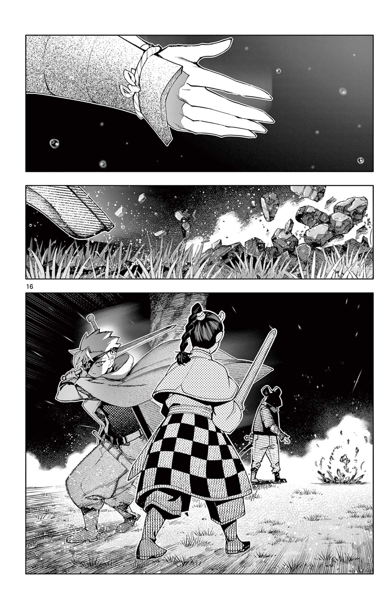 Lord Magear no Deshi Chap 37 - Next Chap 38