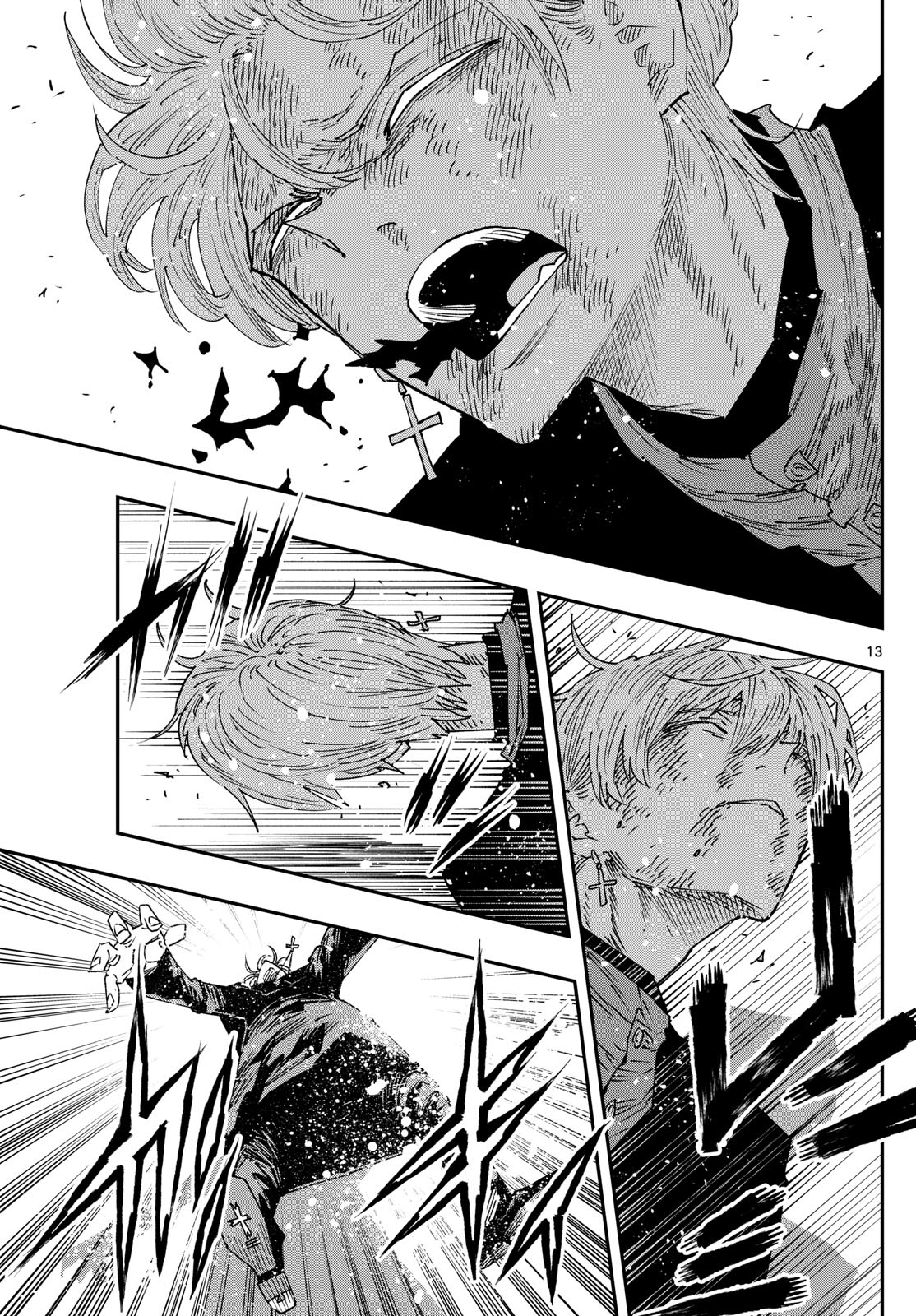 Parashoppers Chap 24 - Next Chap 25