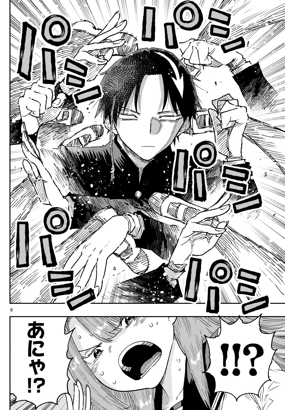 Parashoppers Chap 5 - Next Chap 6