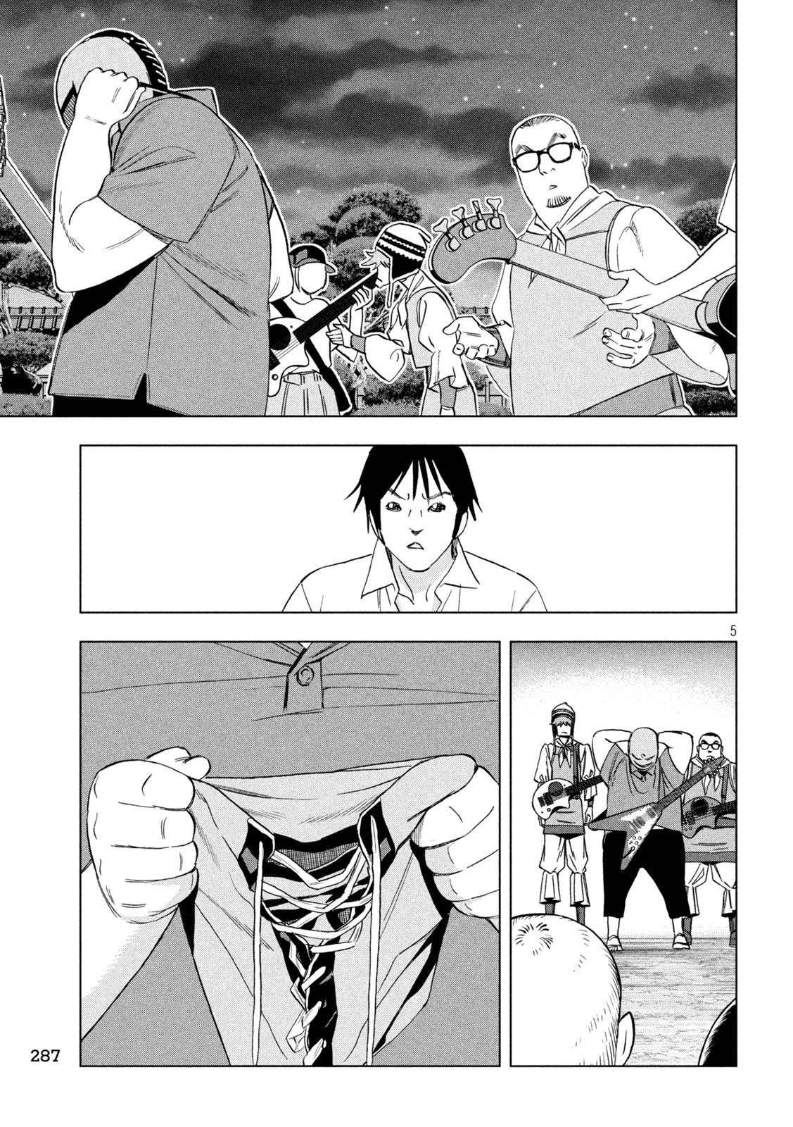 Paripi Koumei Chap 183 - Next Chap 184