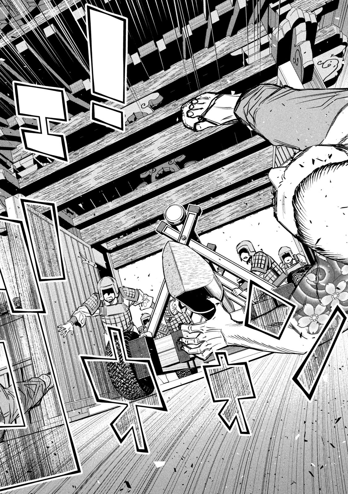 Paripi Koumei Chap 180 - Next Chap 181