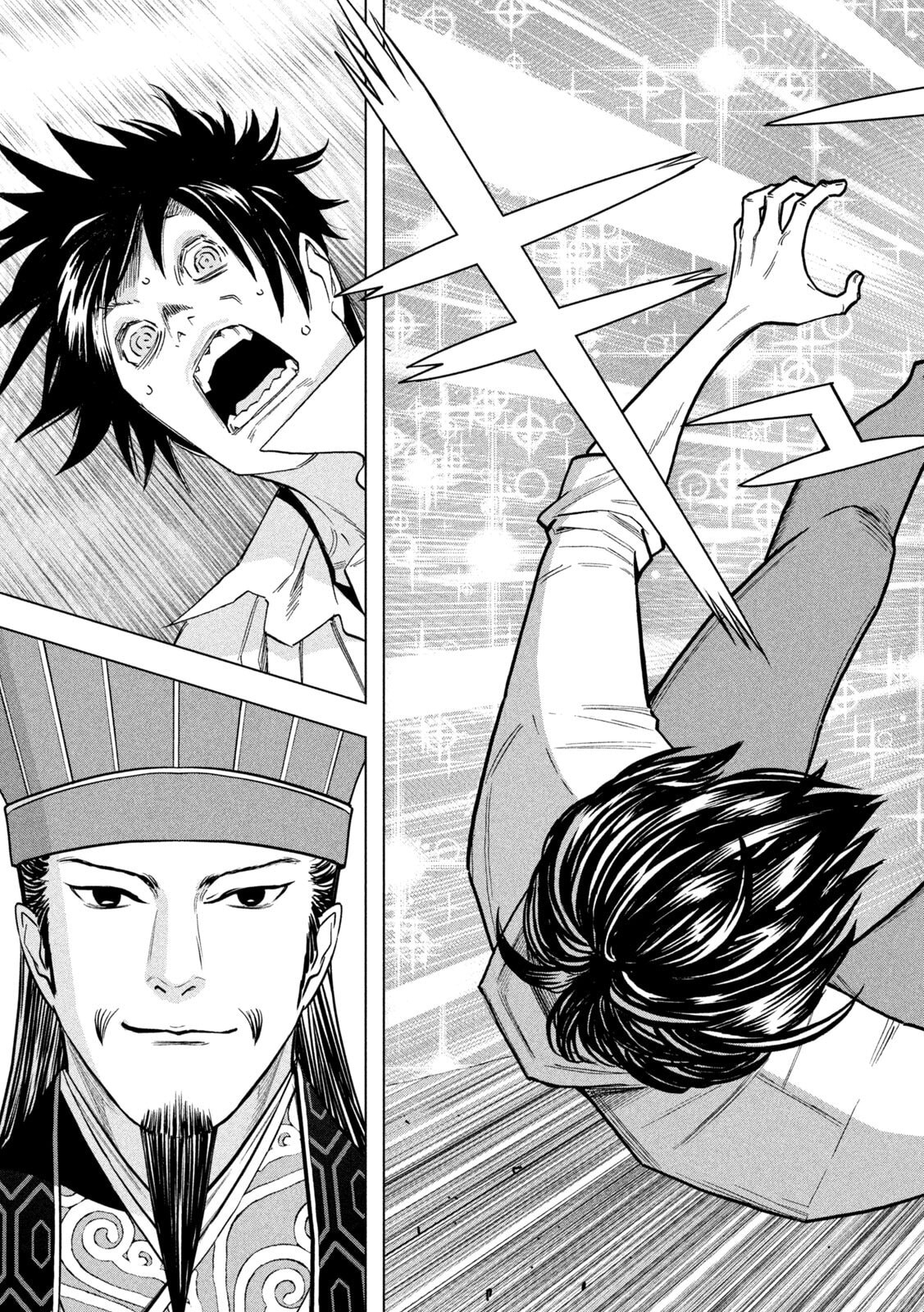 Paripi Koumei Chap 187 - Next Chap 188
