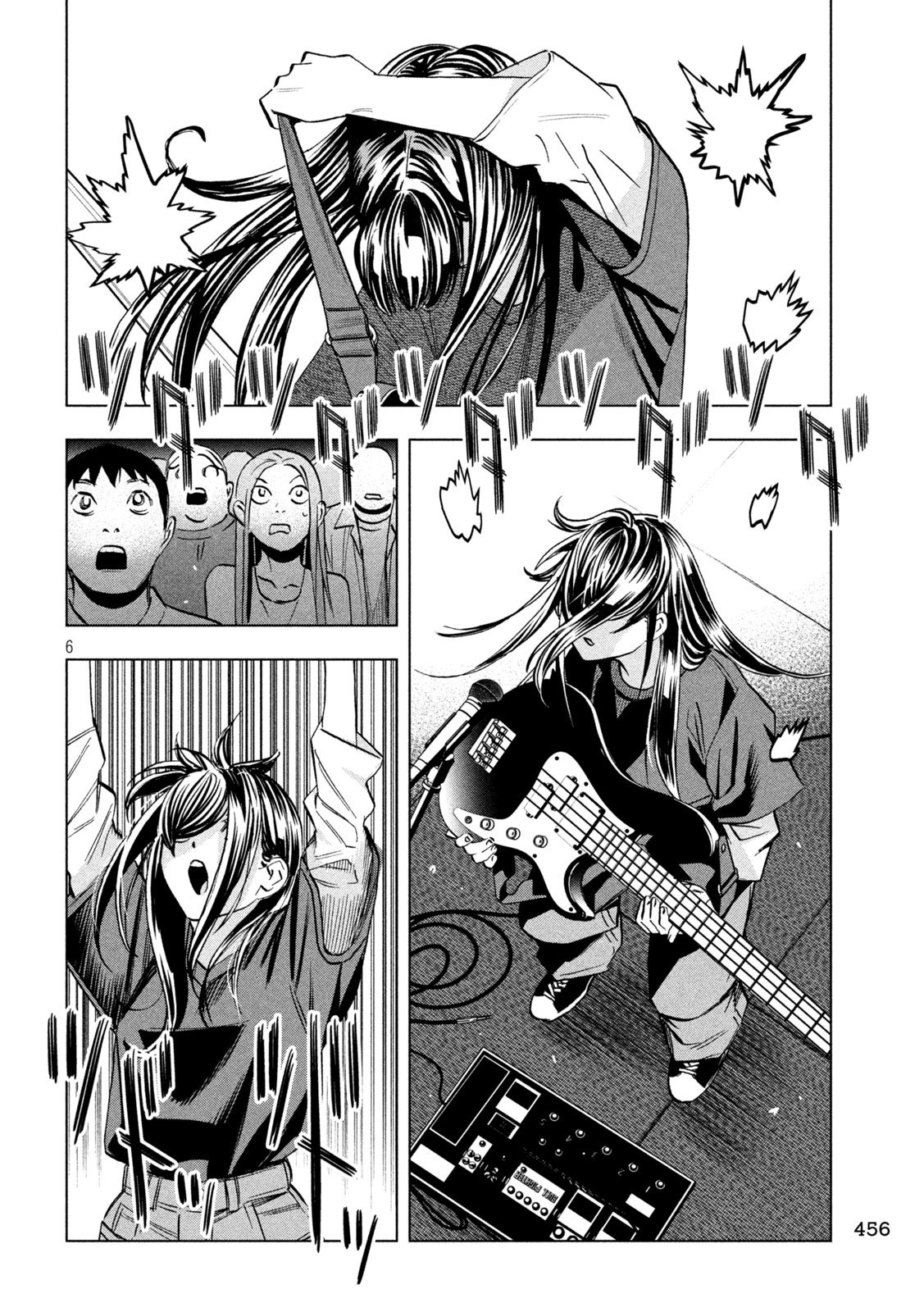 Paripi Koumei Chap 190 - Next Chap 191