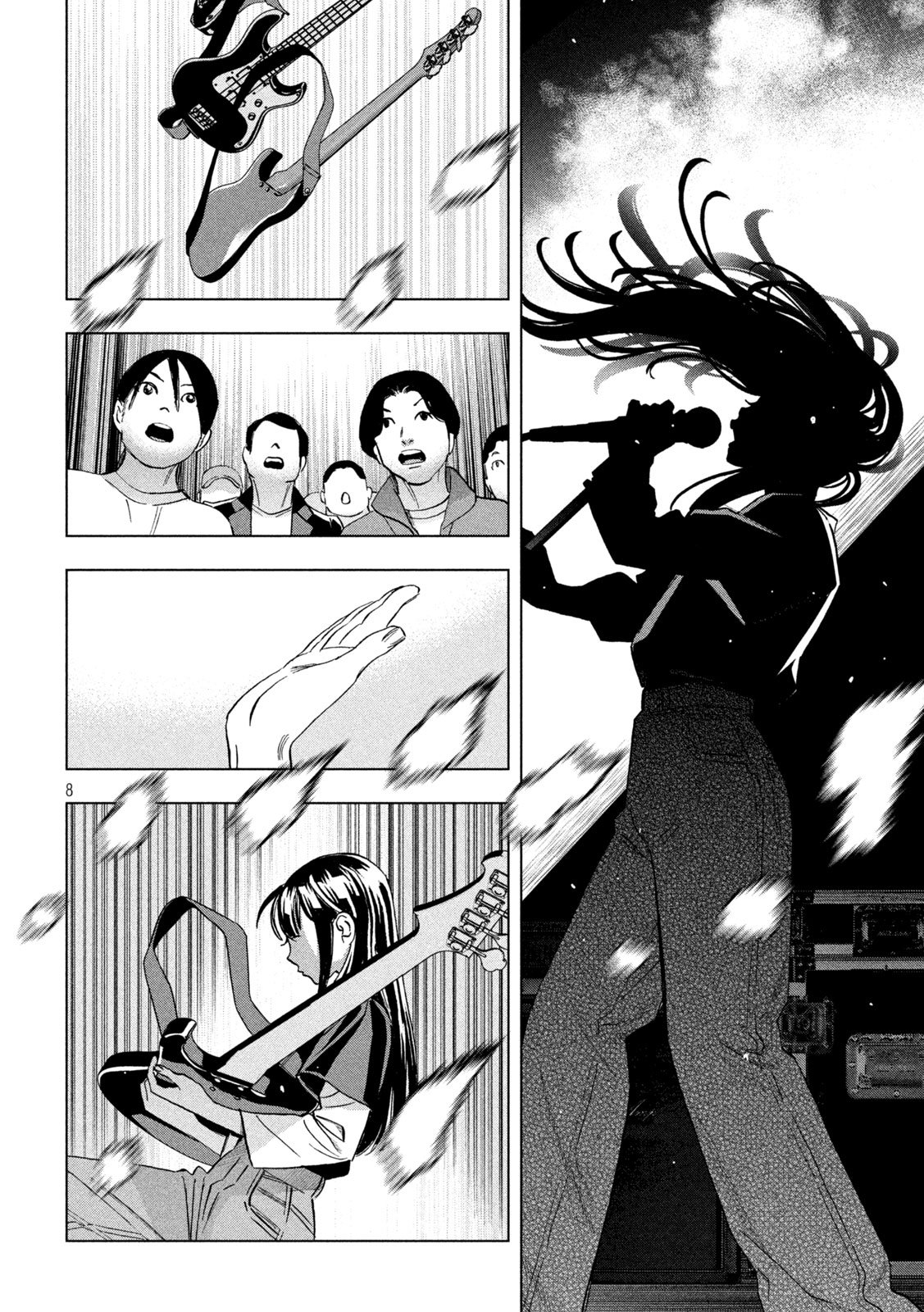 Paripi Koumei Chap 190 - Next Chap 191