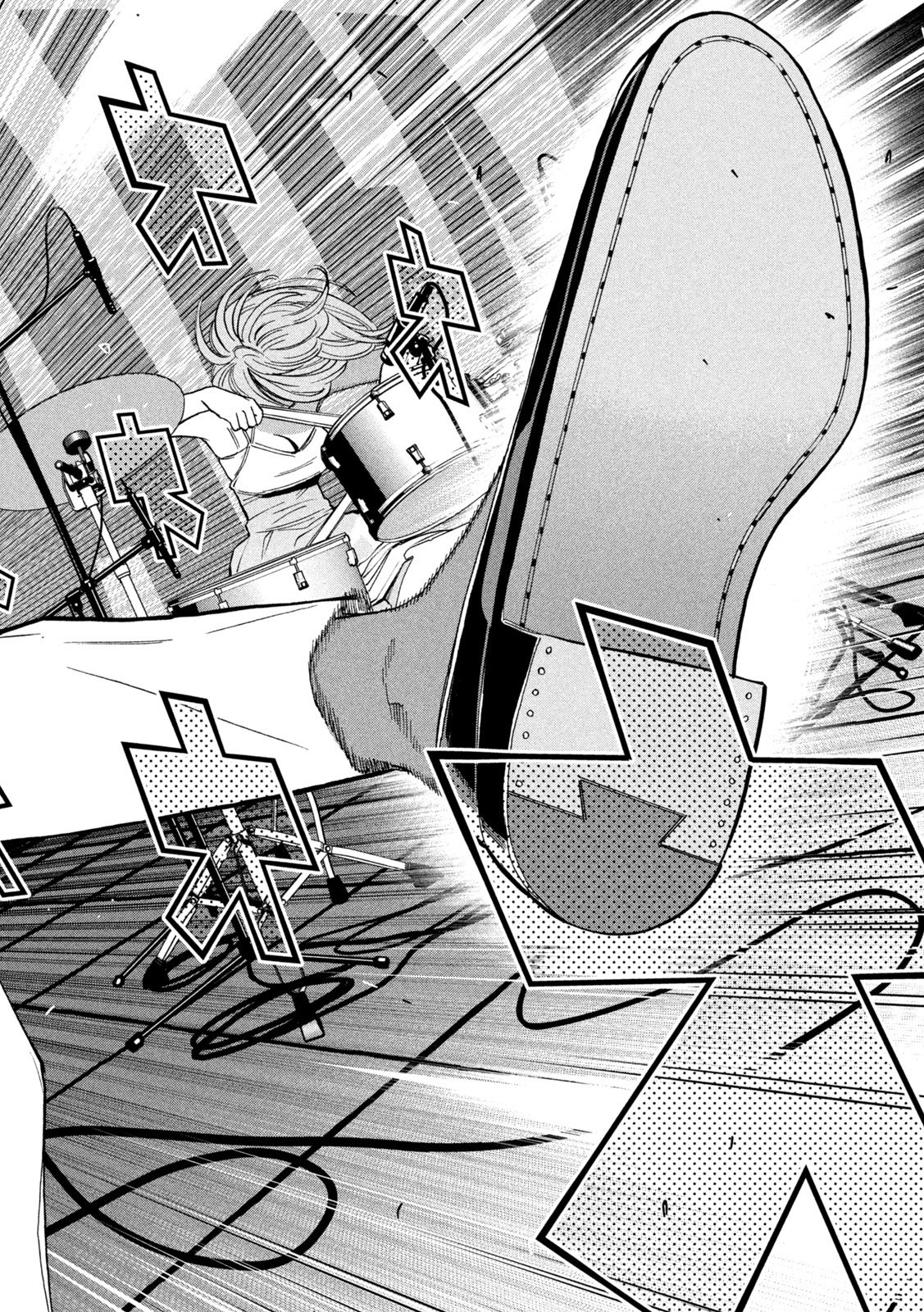 Paripi Koumei Chap 190 - Next Chap 191