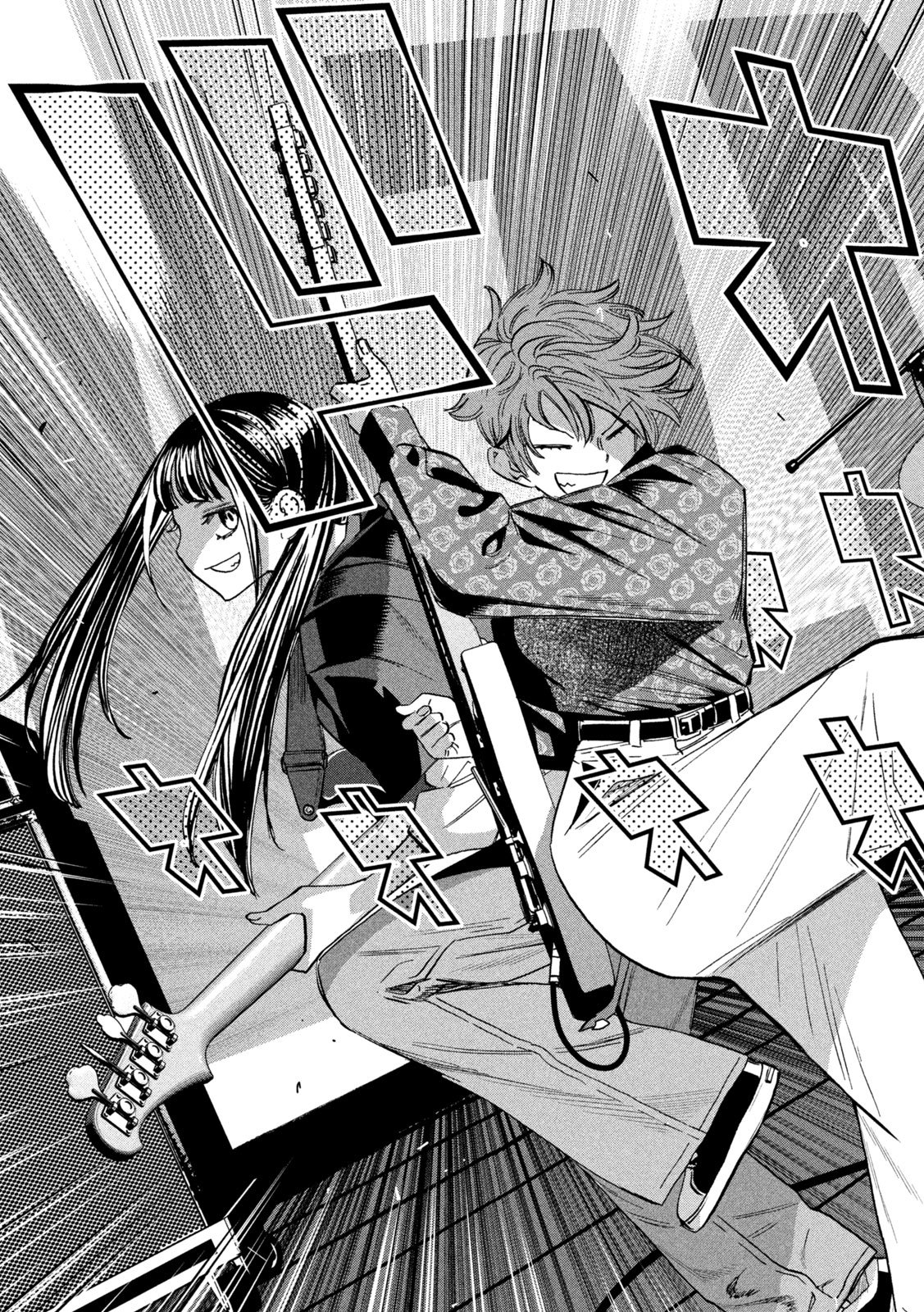 Paripi Koumei Chap 190 - Next Chap 191