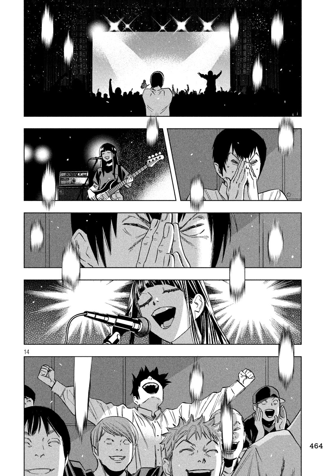 Paripi Koumei Chap 190 - Next Chap 191