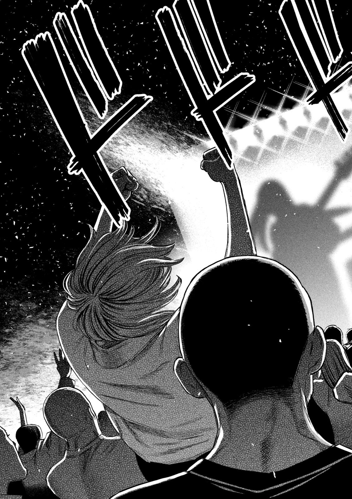 Paripi Koumei Chap 190 - Next Chap 191