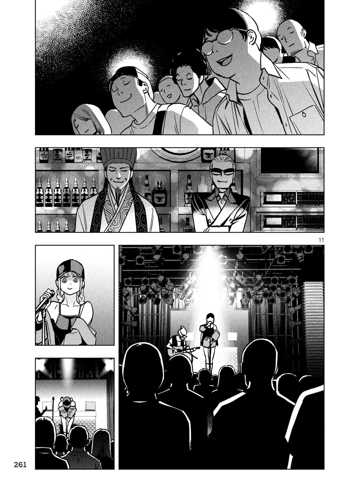 Paripi Koumei Chap 194 - Next Chap 195