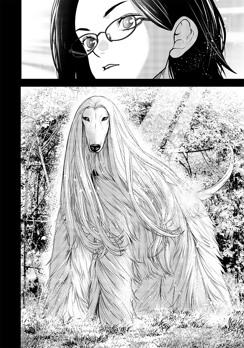 ポン太がヒトになりまして Chap 33 - Next Chap 34