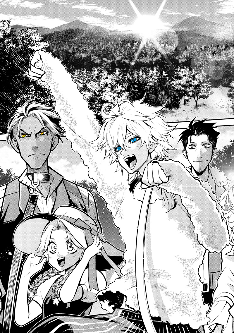 ポン太がヒトになりまして Chap 16 - Next Chap 17