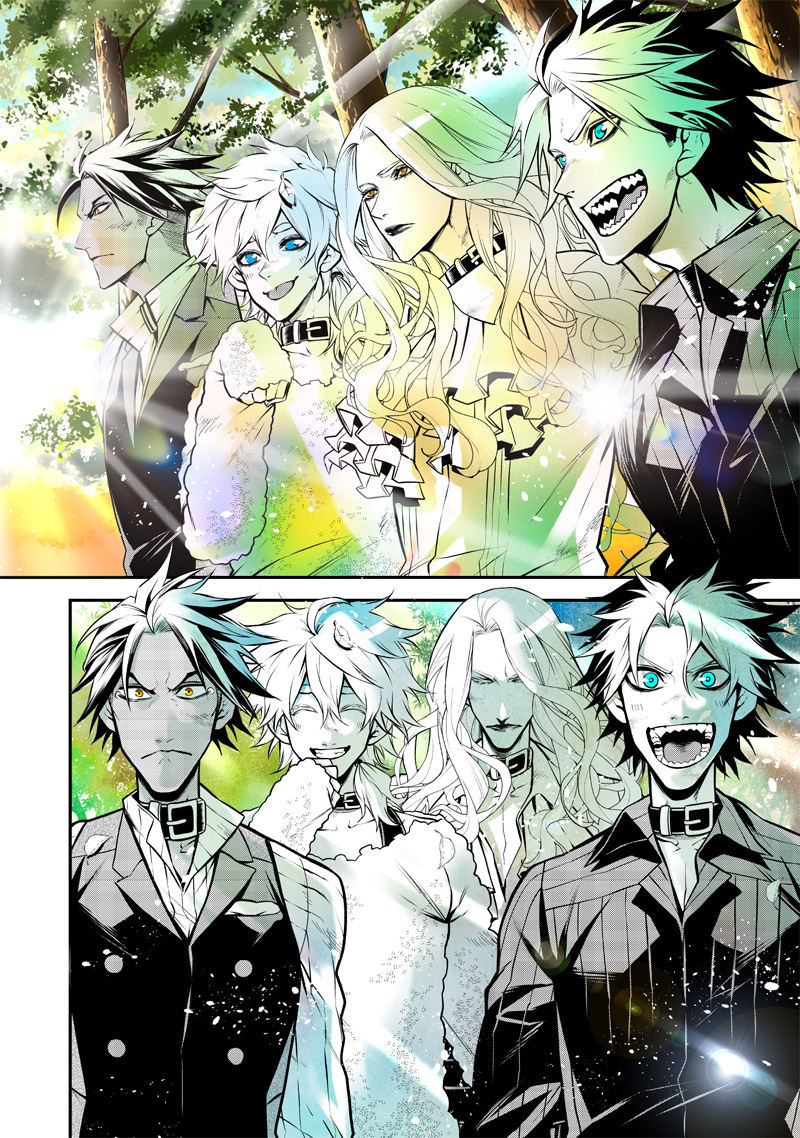 ポン太がヒトになりまして Chap 17 - Next Chap 18