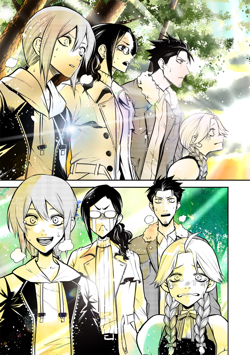 ポン太がヒトになりまして Chap 17 - Next Chap 18