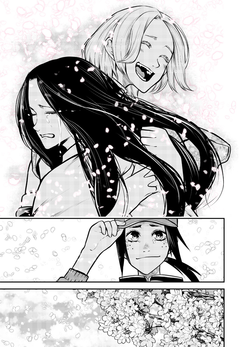 ポン太がヒトになりまして Chap 25 - Next Chap 26