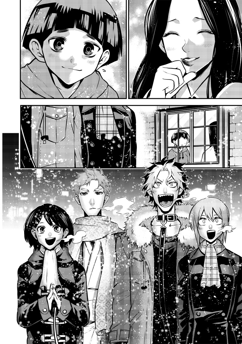 ポン太がヒトになりまして Chap 49 - Next Chap 50