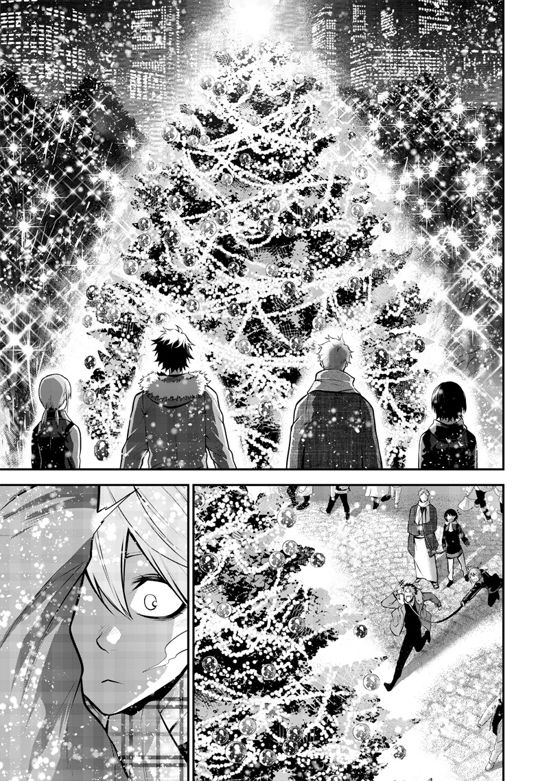 ポン太がヒトになりまして Chap 49 - Next Chap 50