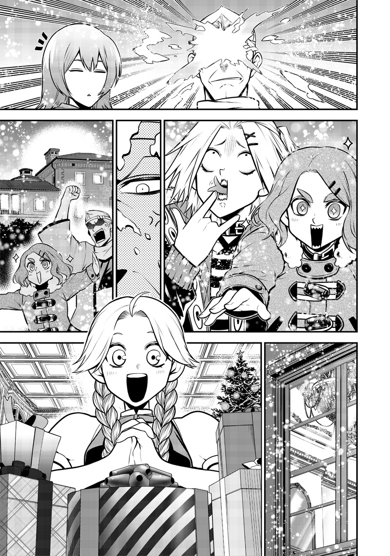 ポン太がヒトになりまして Chap 49 - Next Chap 50