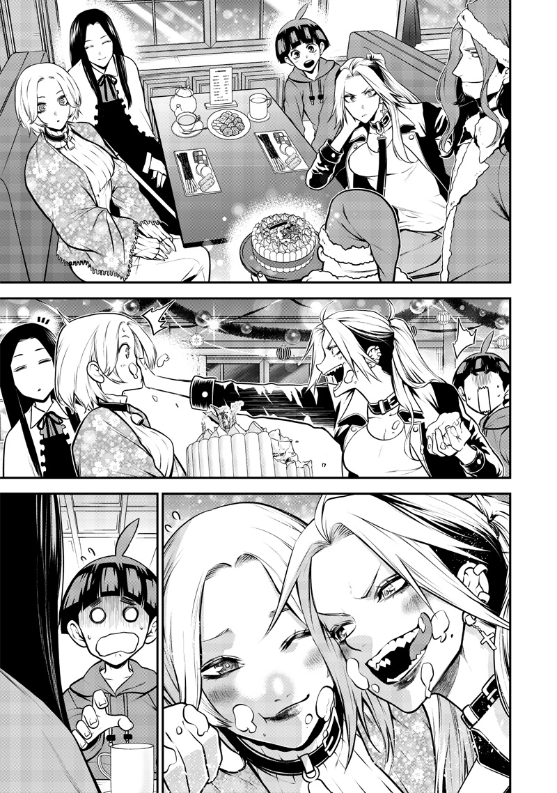 ポン太がヒトになりまして Chap 49 - Next Chap 50