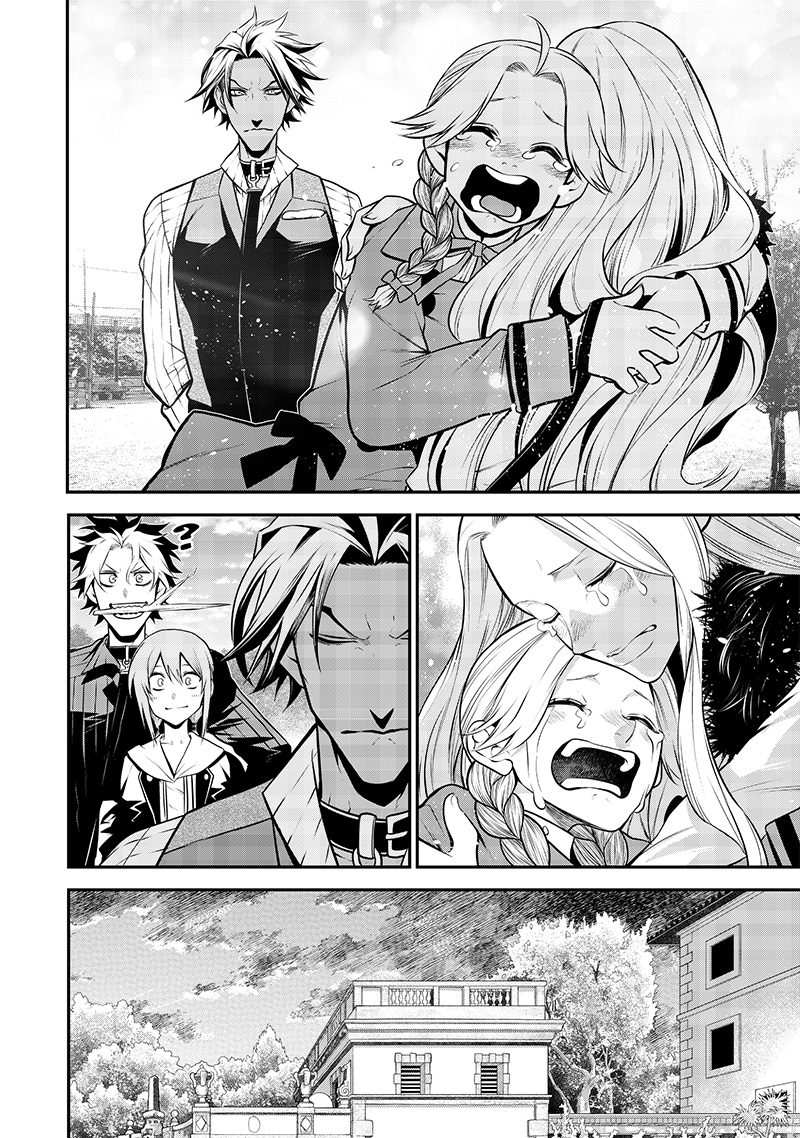 ポン太がヒトになりまして Chap 45 - Next Chap 46