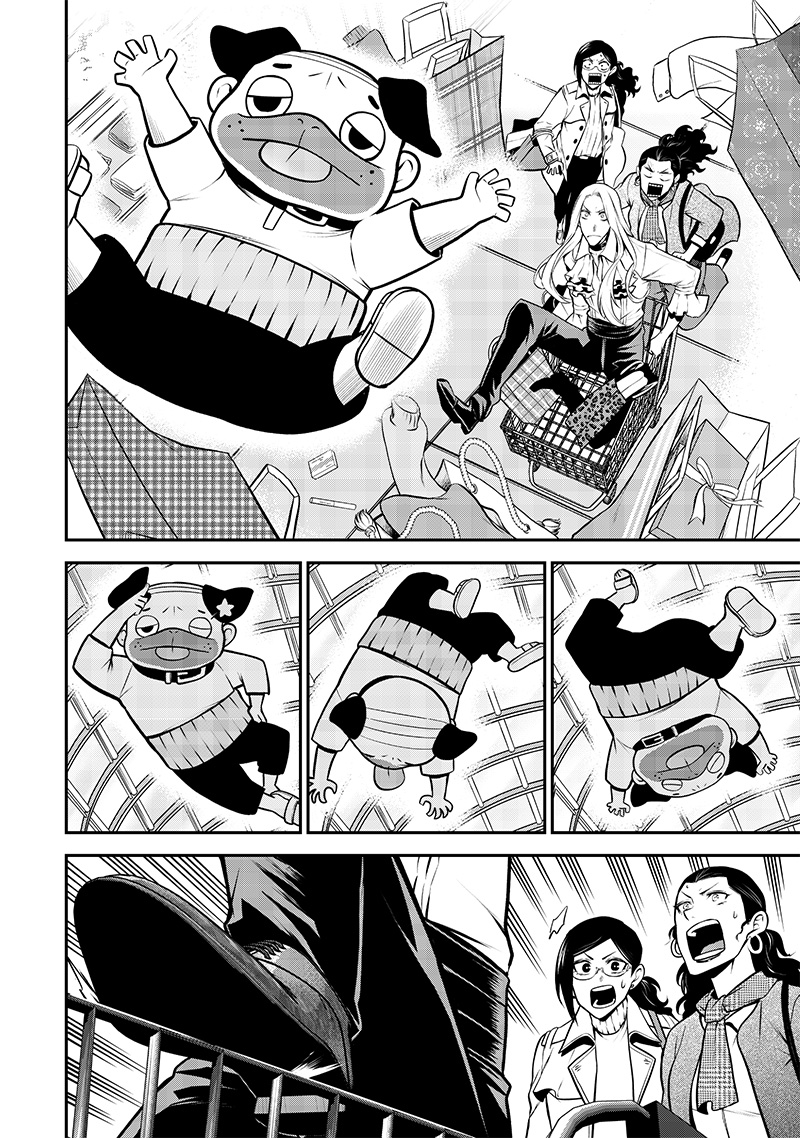 ポン太がヒトになりまして Chap 46 - Next Chap 47