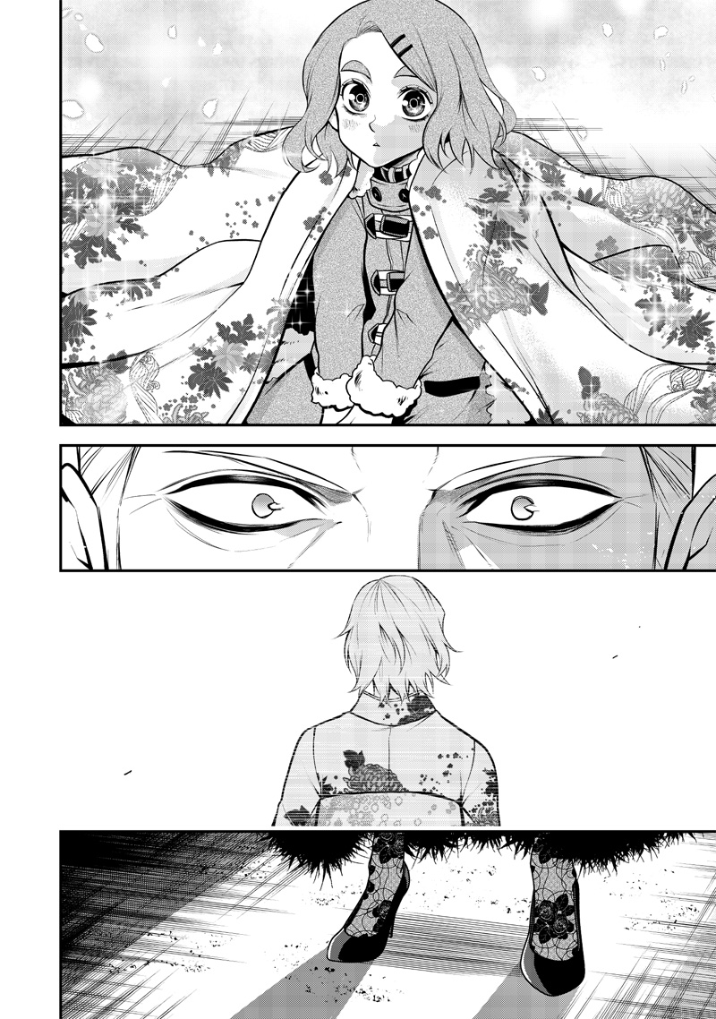 ポン太がヒトになりまして Chap 42 - Next Chap 43