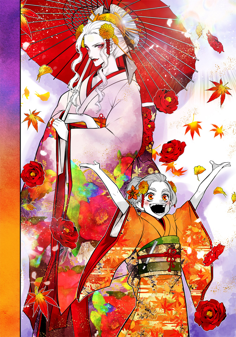 ポン太がヒトになりまして Chap 42 - Next Chap 43