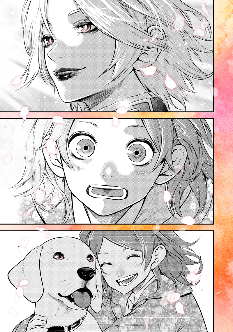 ポン太がヒトになりまして Chap 51 - Next Chap 52