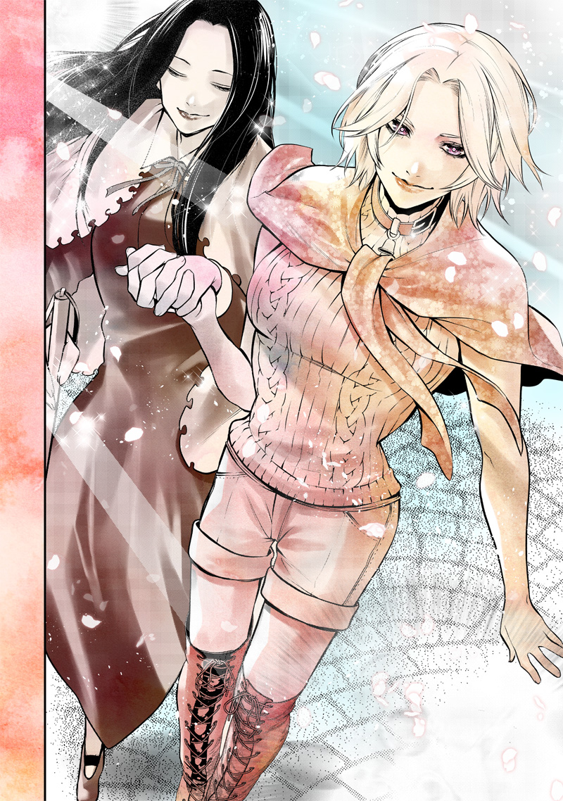 ポン太がヒトになりまして Chap 51 - Next Chap 52