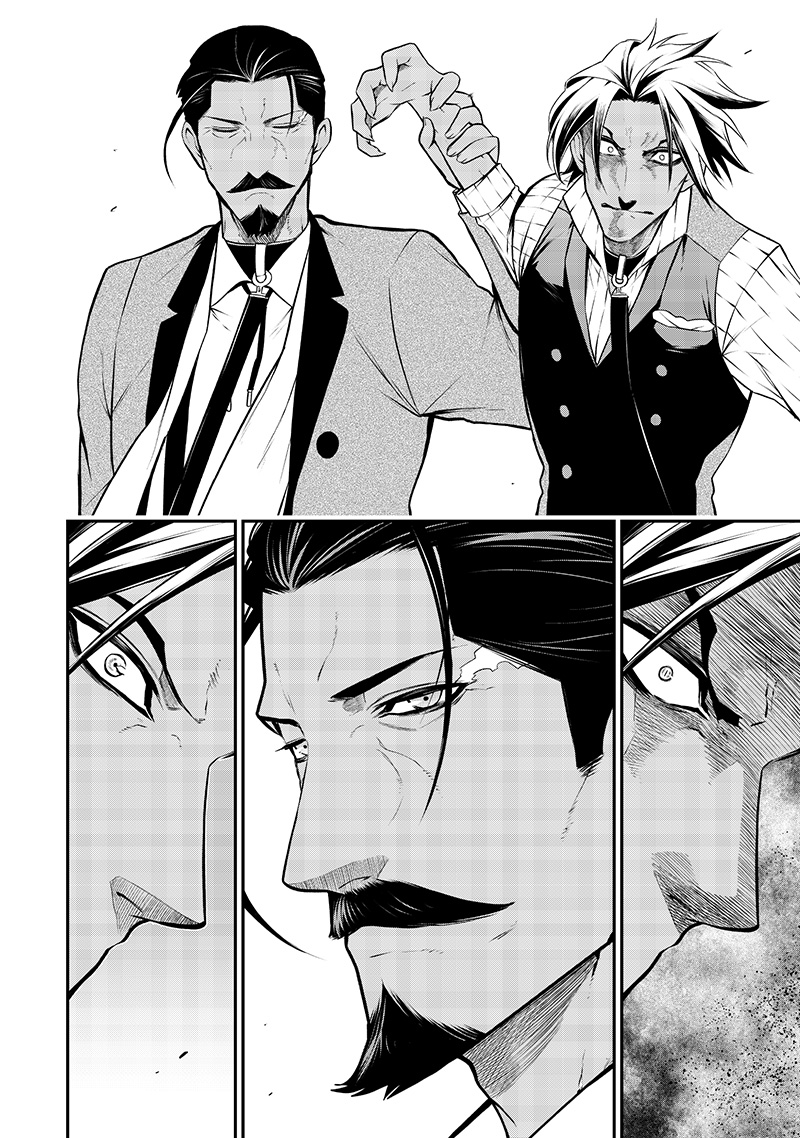 ポン太がヒトになりまして Chap 61 - Next Chap 62