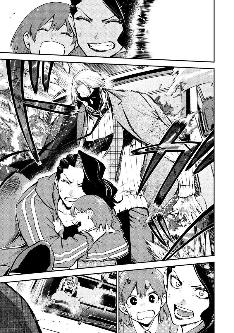 ポン太がヒトになりまして Chap 72 - Next Chap 73