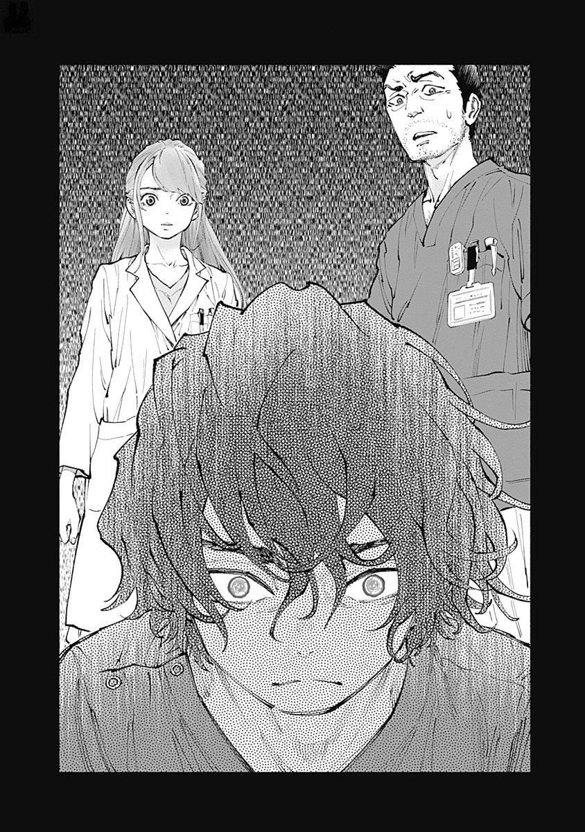 ラジエーションハウス Chap 35 - Next Chap 36