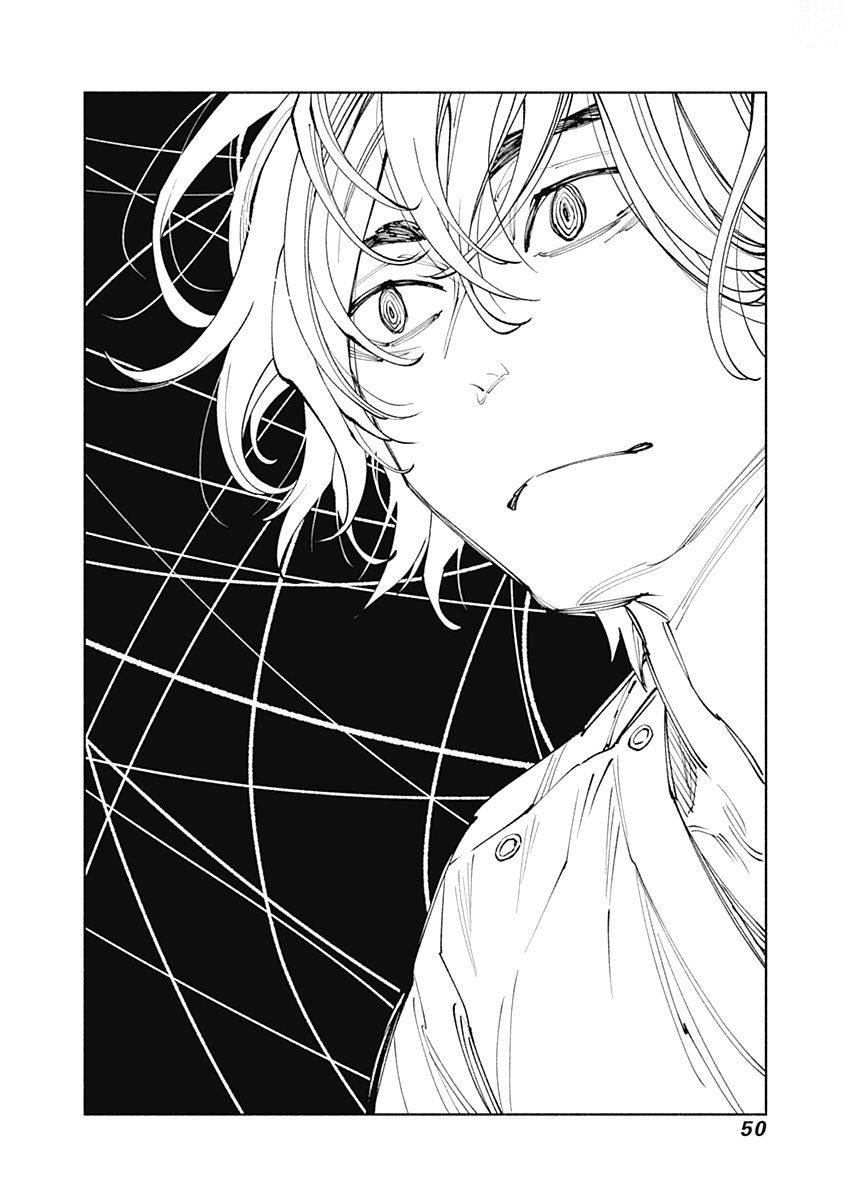 ラジエーションハウス Chap 35 - Next Chap 36
