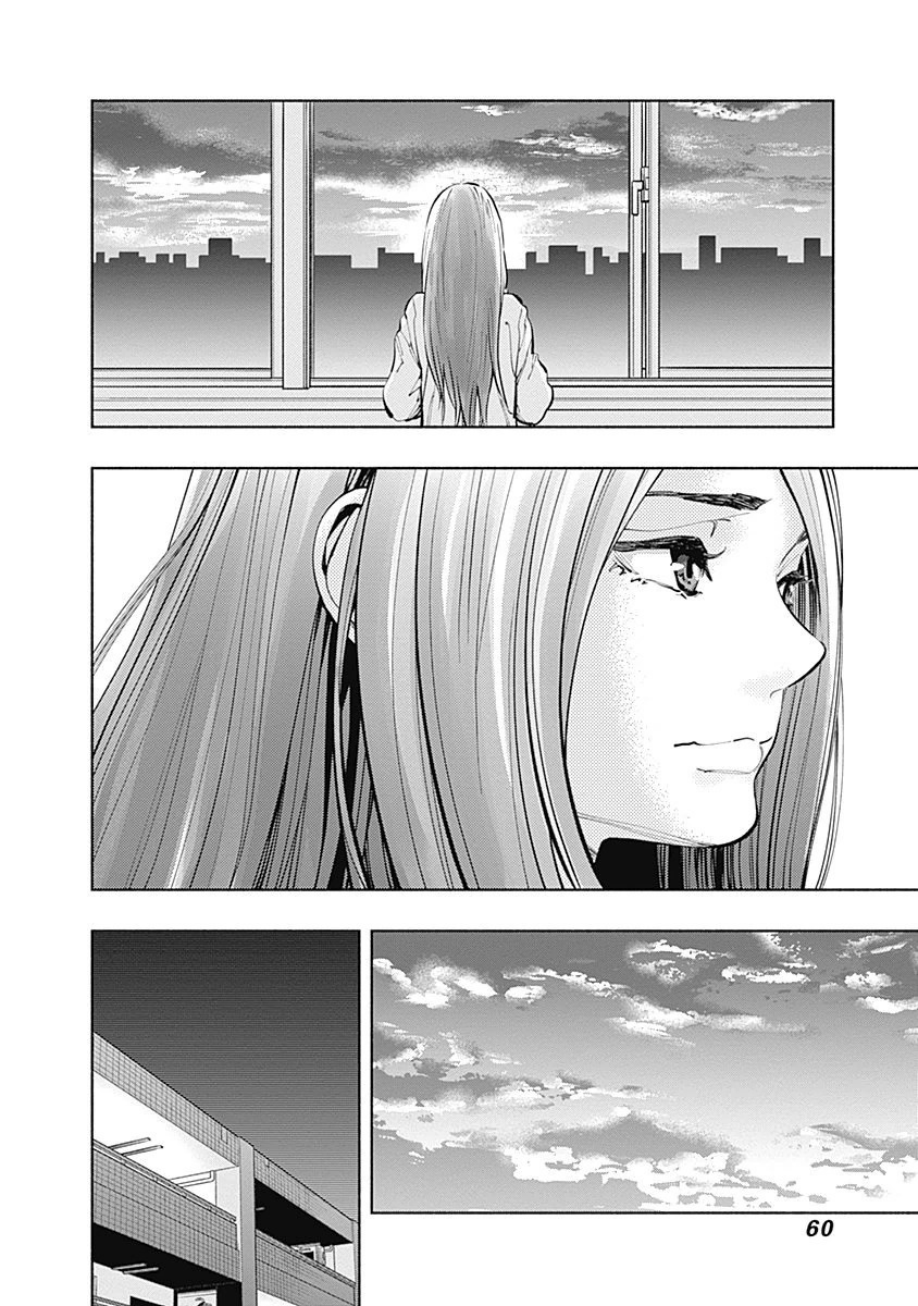 ラジエーションハウス Chap 17 - Next Chap 18